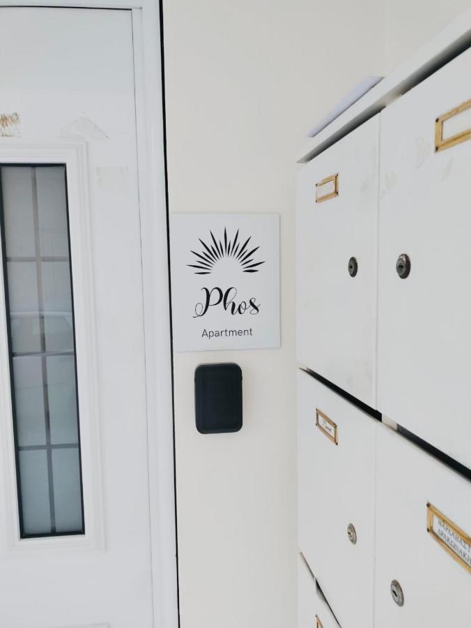Phos Apartment Ираклион Экстерьер фото